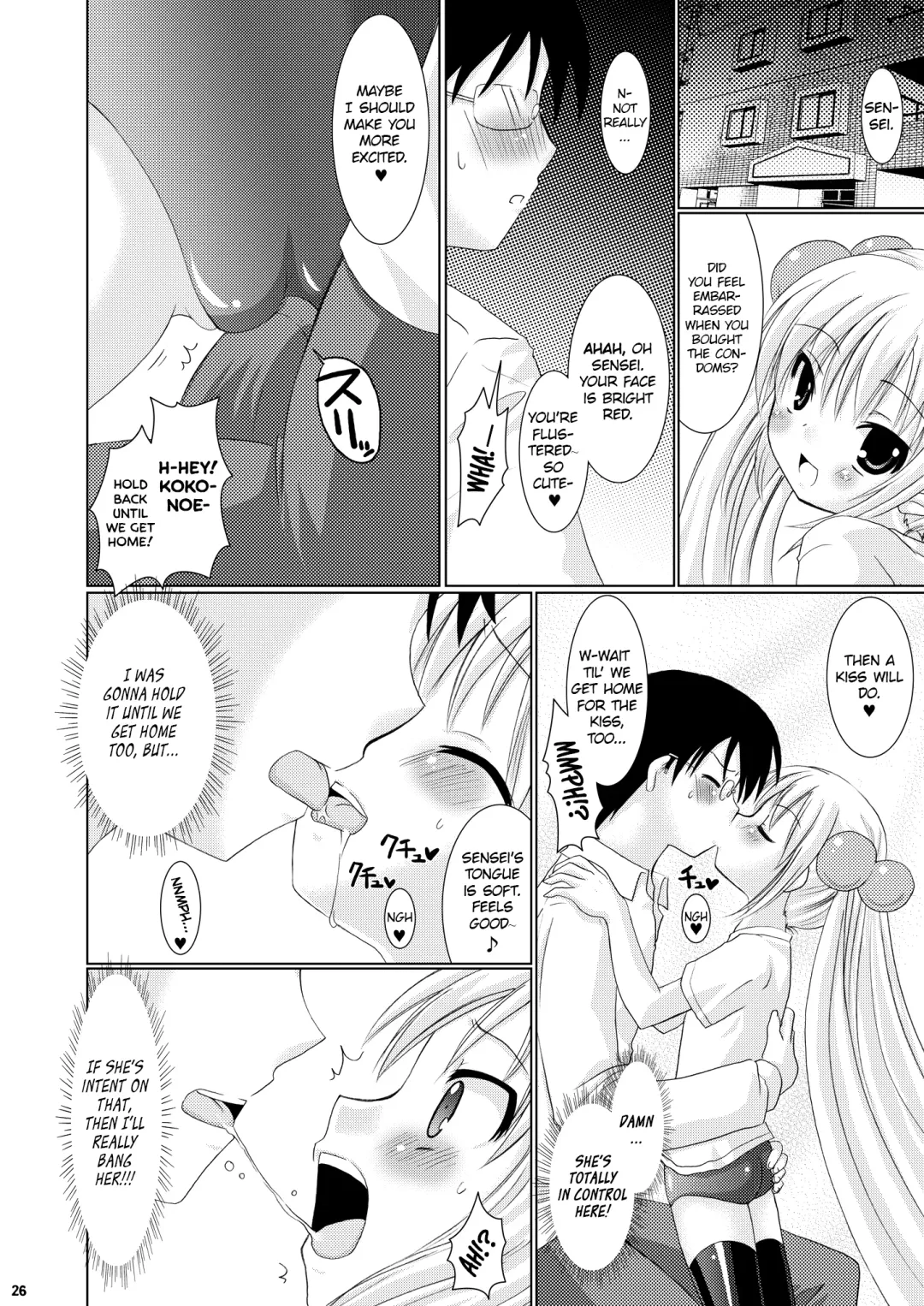 [Alto Seneka - Rusty Soul] Puchi Devil RIN Fhentai.net - Page 25