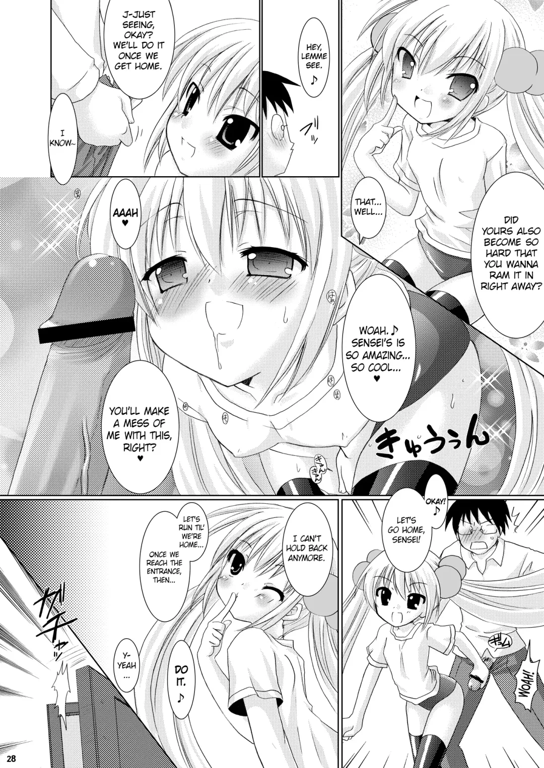 [Alto Seneka - Rusty Soul] Puchi Devil RIN Fhentai.net - Page 27