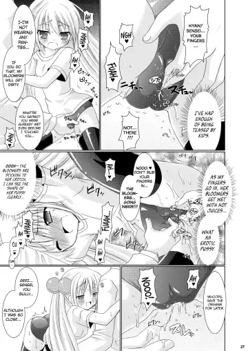 [Alto Seneka - Rusty Soul] Puchi Devil RIN Fhentai.net - Page 26