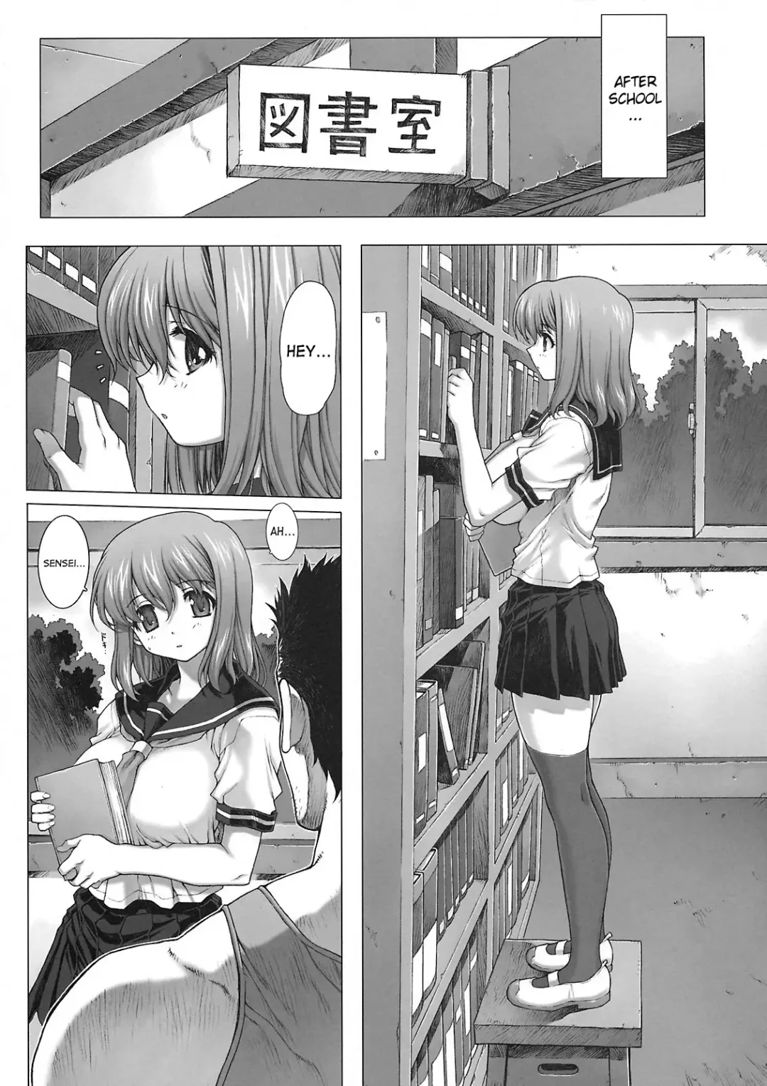 [Mogudan - Nyangorou] Under Ground Fhentai - Page 6