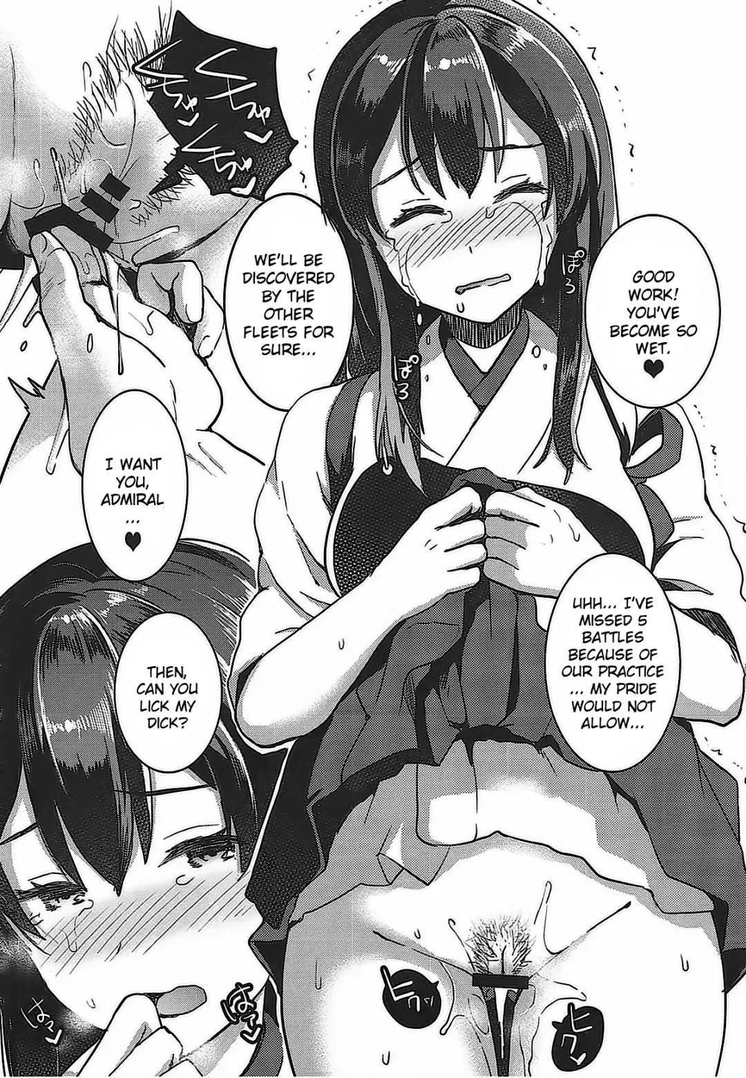 [Otabe Sakura] Akagi-san o Namidame ni Shitai Fhentai - Page 3
