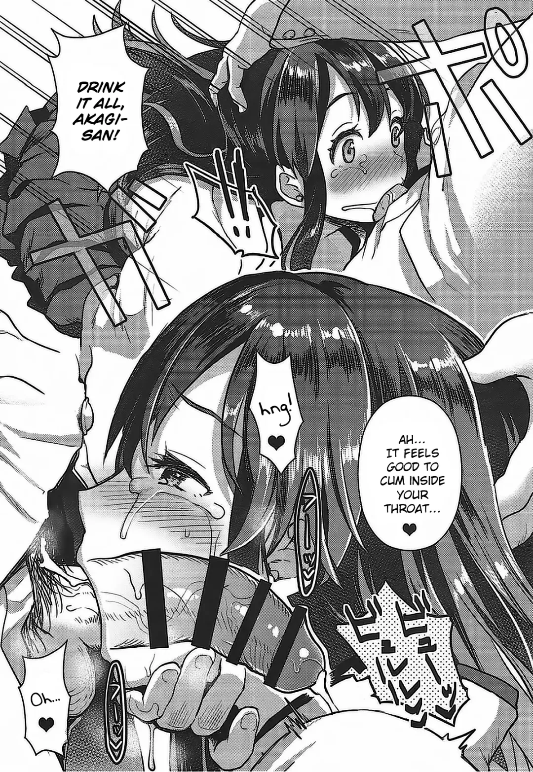 [Otabe Sakura] Akagi-san o Namidame ni Shitai Fhentai - Page 5