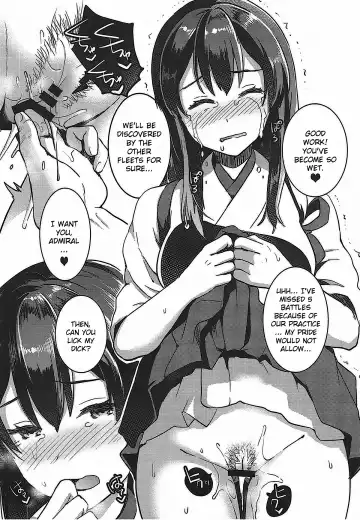 [Otabe Sakura] Akagi-san o Namidame ni Shitai Fhentai - Page 3
