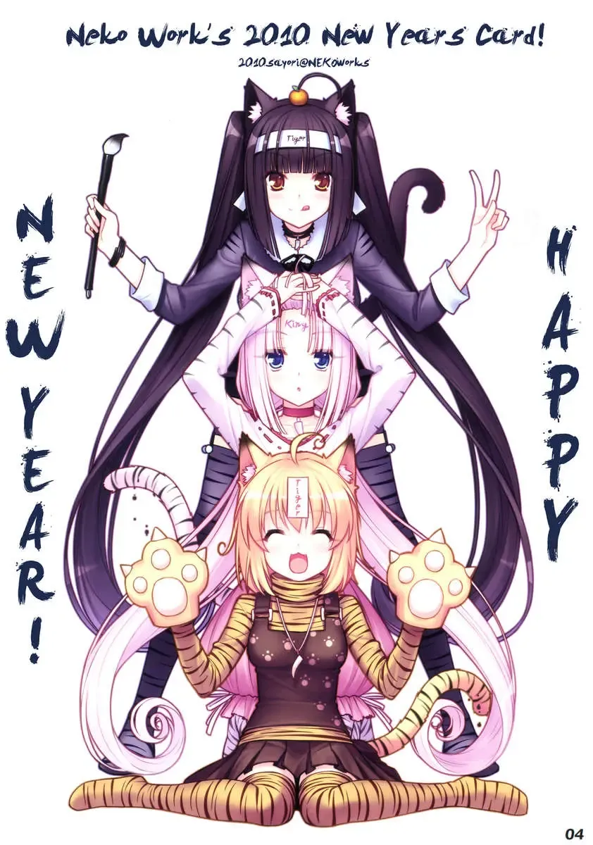 [Sayori] NEKO PARADISE 1 & 2 Fhentai - Page 34