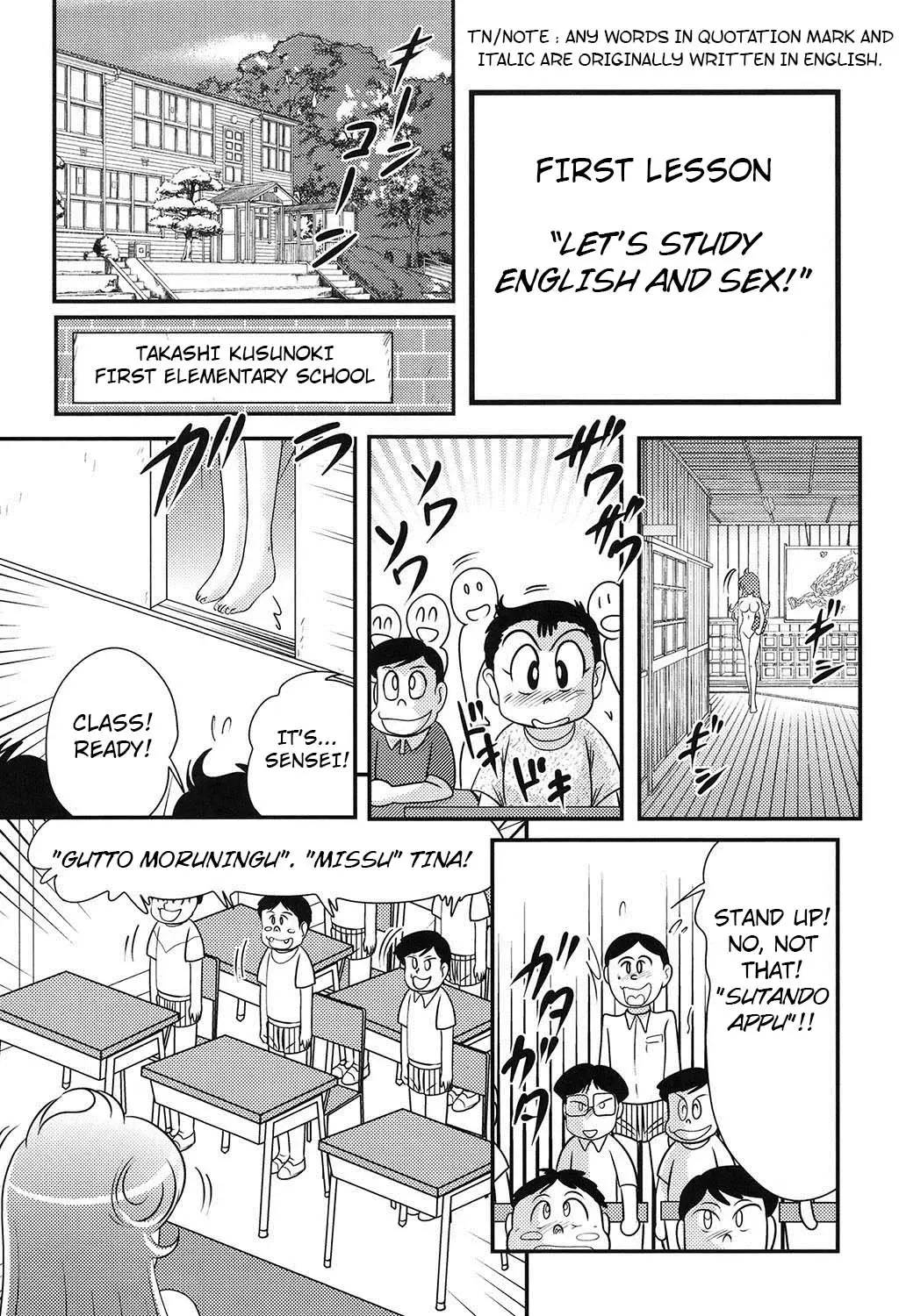 [Kamitou Masaki] Daimondai desu. Tina-sensei Ch. 1 Fhentai - Page 3