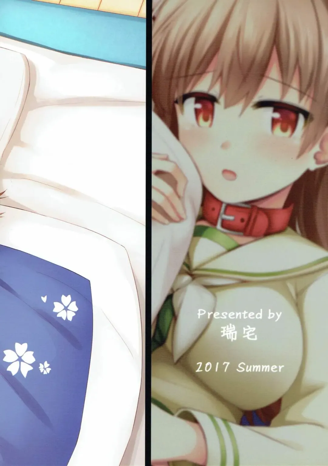 [Rayze] Ooi! Nekomimi o Tsukeyou! Fhentai - Page 30