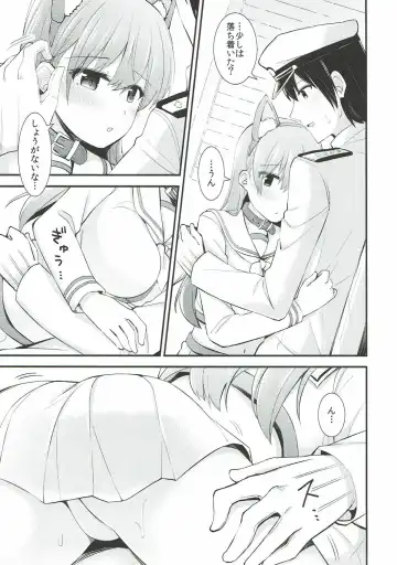 [Rayze] Ooi! Nekomimi o Tsukeyou! Fhentai - Page 10