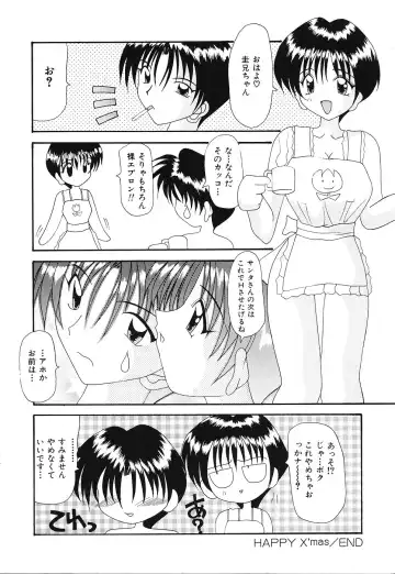 [Kawamoto Yoshiki] Otome no Kimochi Fhentai - Page 101