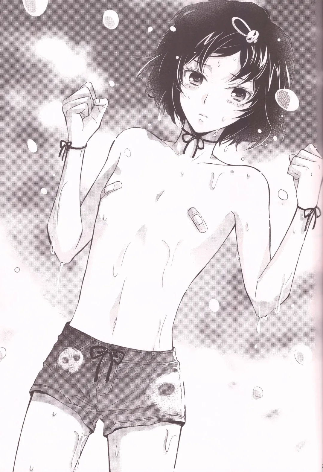 [Maginosuke] Rukakonosusume Fhentai - Page 23