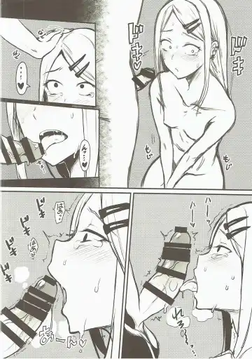 [Pochi.] Fuyu no Omake 2015 Fhentai - Page 2