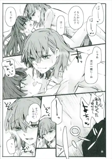 [Higashizukihi Sei] Toutotsu Desu ga!! 2 Fhentai - Page 28