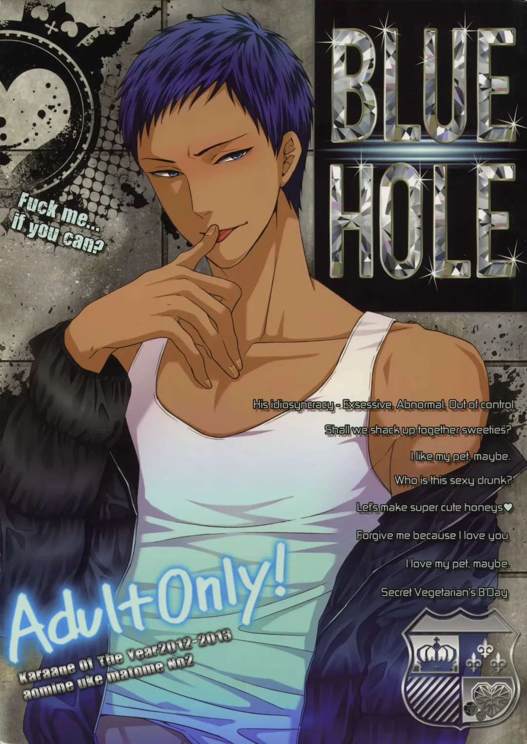 Read [Karaage Muchio] BLUE HOLE - Fhentai.net