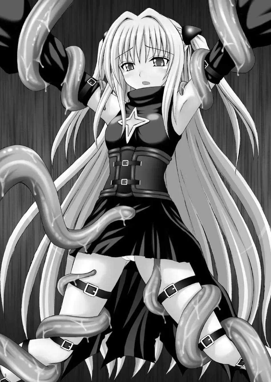 [Amaniji - Kittsu] Yami-tan Nyuru Nyuru Seme Fhentai - Page 2