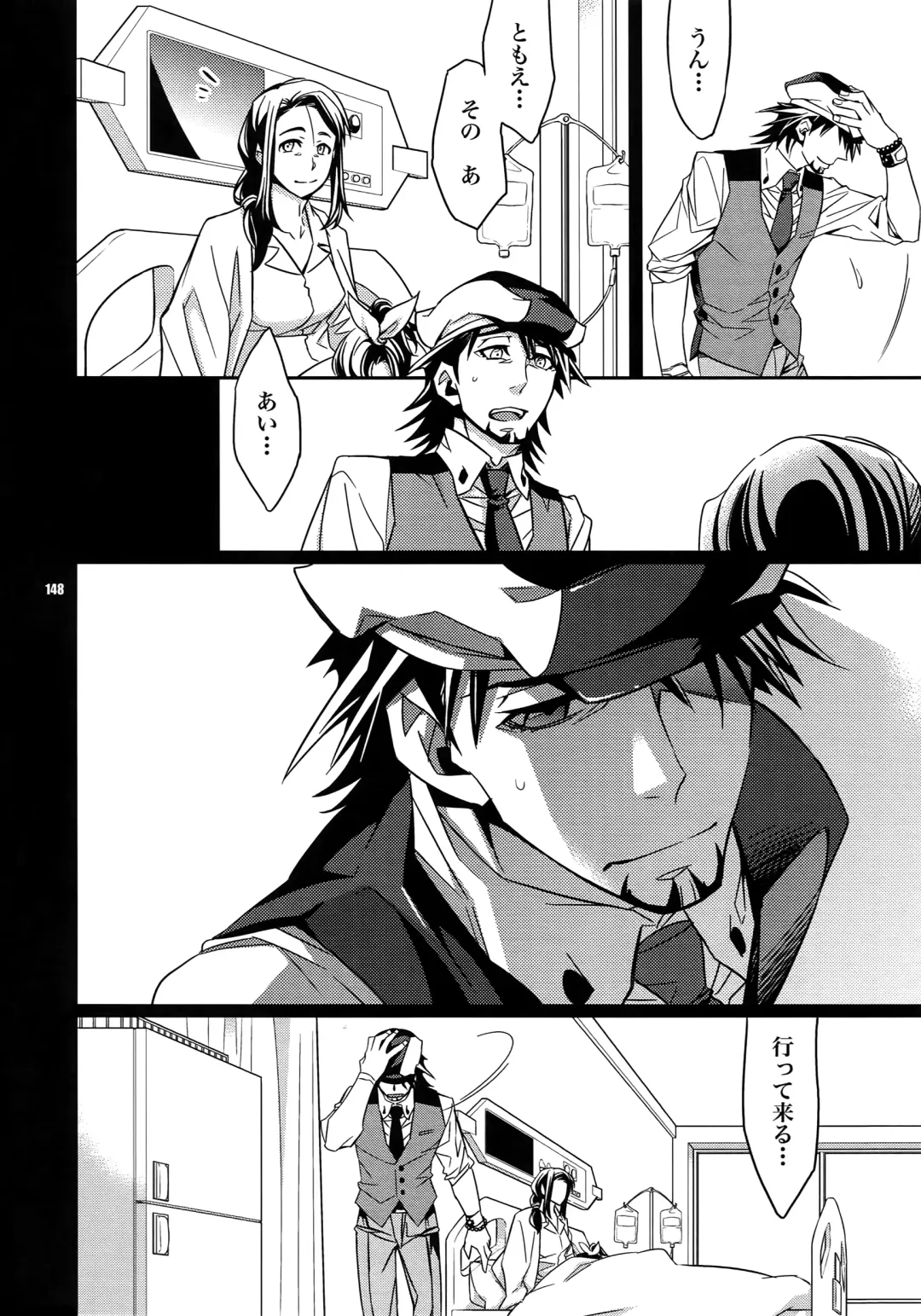 [Ichitaka] Sairoku Fhentai - Page 147