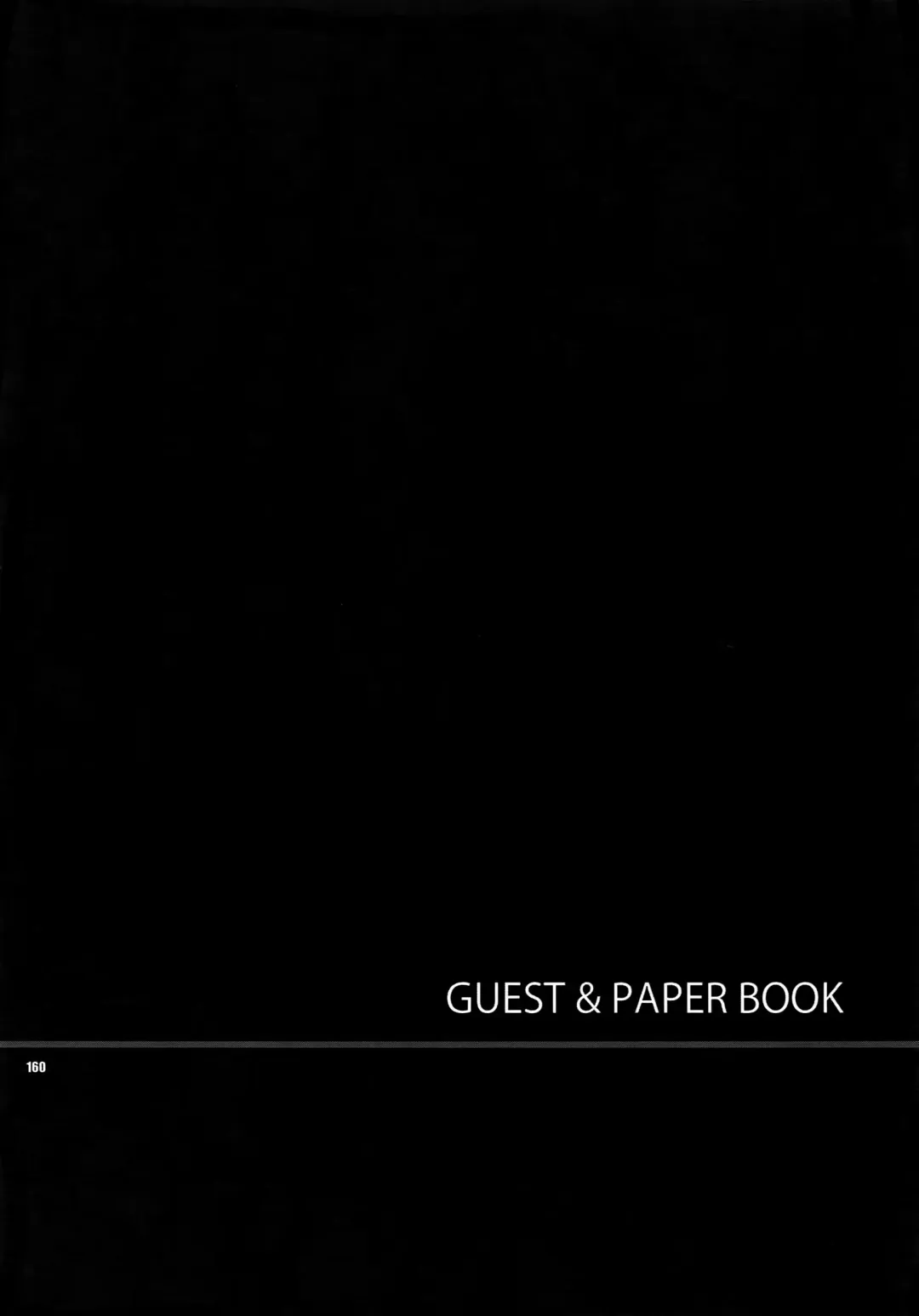 [Ichitaka] Sairoku Fhentai - Page 159