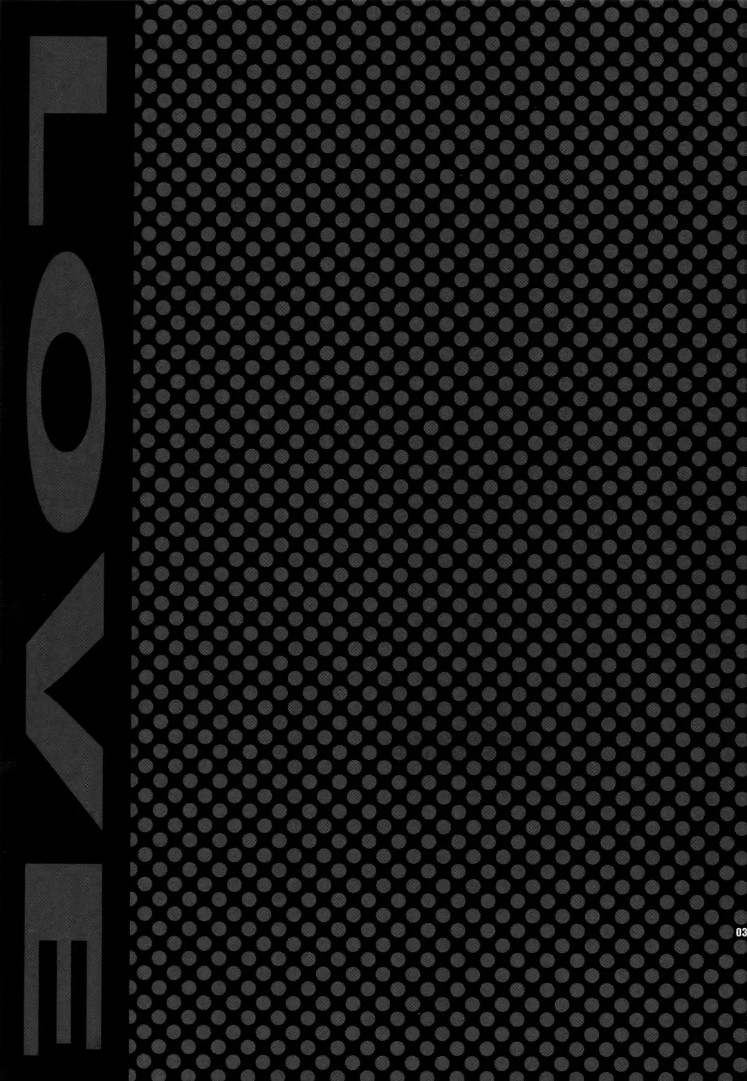 [Ichitaka] Sairoku Fhentai - Page 2