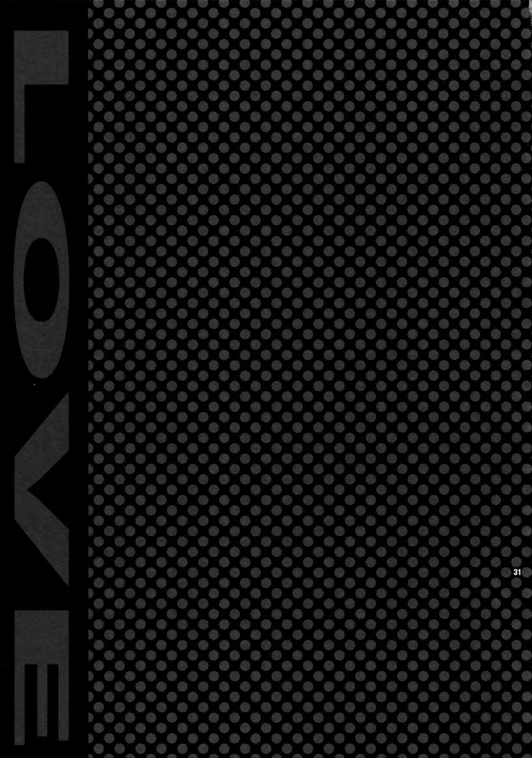 [Ichitaka] Sairoku Fhentai - Page 30