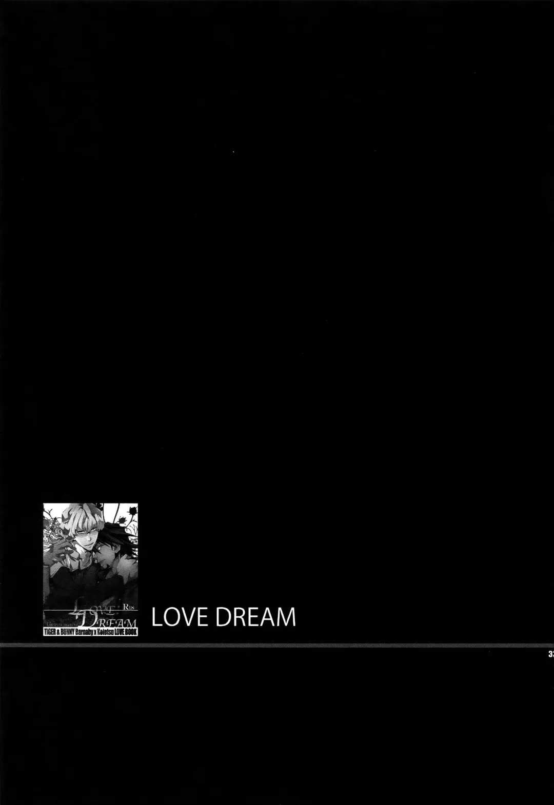 [Ichitaka] Sairoku Fhentai - Page 32