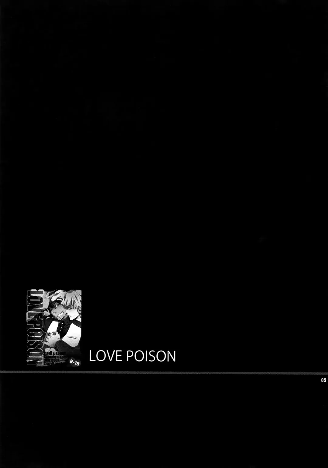 [Ichitaka] Sairoku Fhentai - Page 4