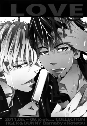 [Ichitaka] Sairoku Fhentai - Page 157