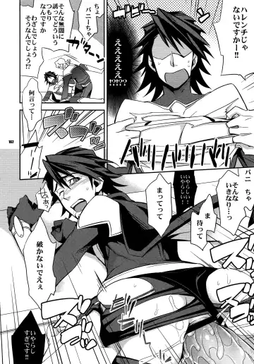 [Ichitaka] Sairoku Fhentai - Page 161