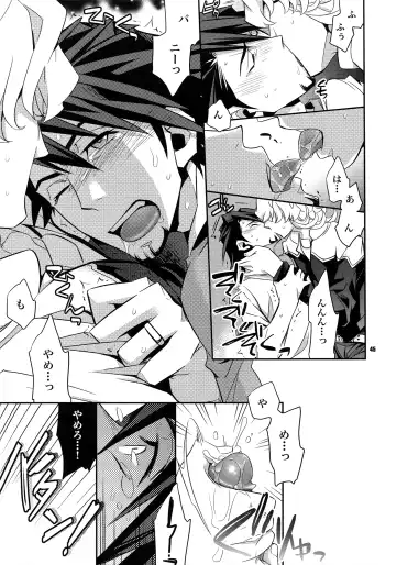 [Ichitaka] Sairoku Fhentai - Page 44
