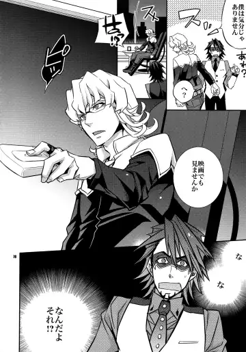 [Ichitaka] Sairoku Fhentai - Page 77