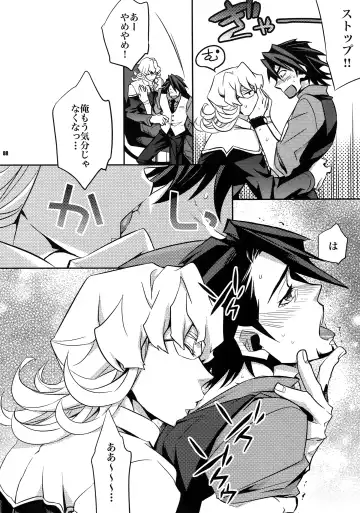 [Ichitaka] Sairoku Fhentai - Page 87