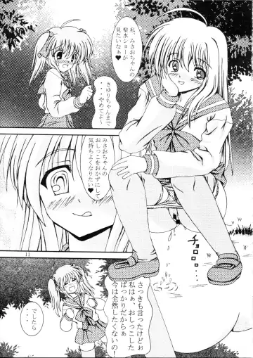 [Murakumo] For the time being 8.5 Fhentai - Page 10