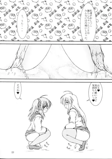 [Murakumo] For the time being 8.5 Fhentai - Page 22