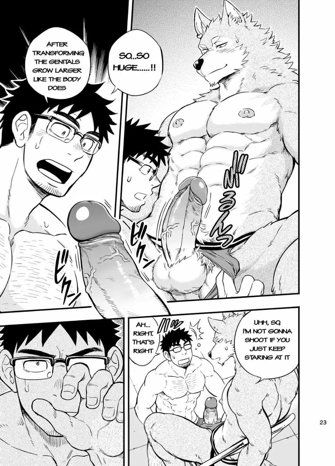 [Draw2] Ookami-kun no Yasei no Jijou (decensored) Fhentai - Page 24