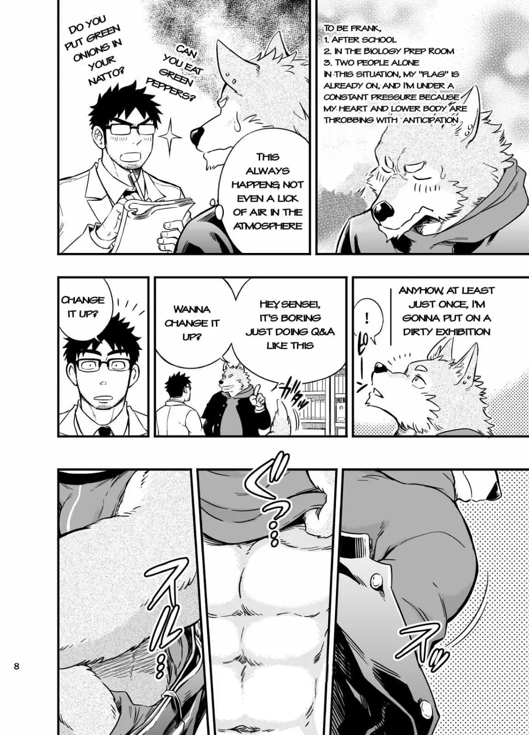 [Draw2] Ookami-kun no Yasei no Jijou (decensored) Fhentai - Page 9