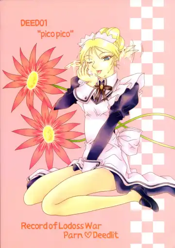 [Nakaya] Piko Piko Deedlit Fhentai - Page 26