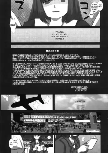 [Fukunotsukuribe] MromantikXXII (decensored) Fhentai - Page 20