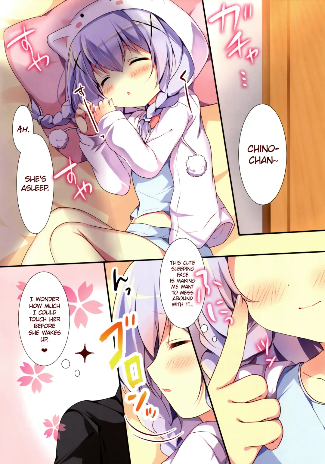 [Adumi Kazuki] Chino-chan to Oyasumix Fhentai.net - Page 3