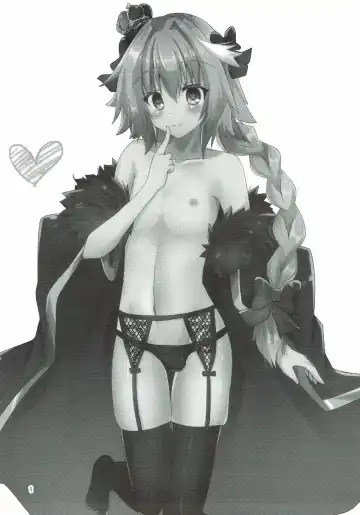 [Yuya] Astolfoold Fhentai - Page 2