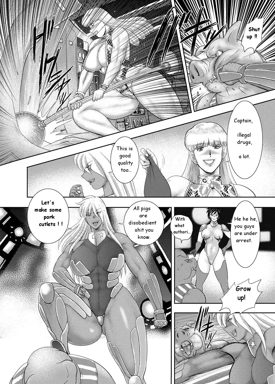 [Minor Boy] Captain Galaxy Ch. 1-2 Fhentai - Page 32