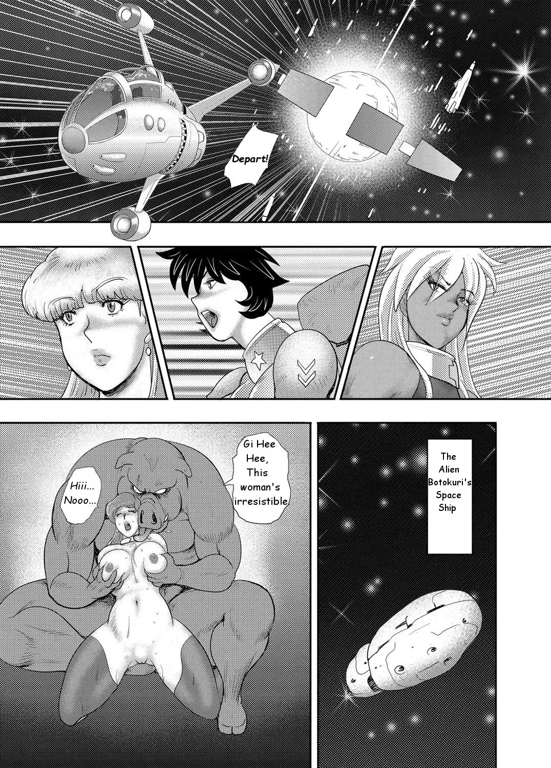 [Minor Boy] Captain Galaxy Ch. 1-2 Fhentai - Page 37