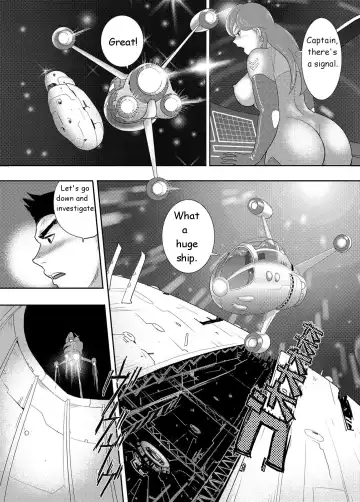 [Minor Boy] Captain Galaxy Ch. 1-2 Fhentai - Page 2