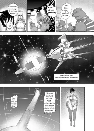 [Minor Boy] Captain Galaxy Ch. 1-2 Fhentai - Page 33