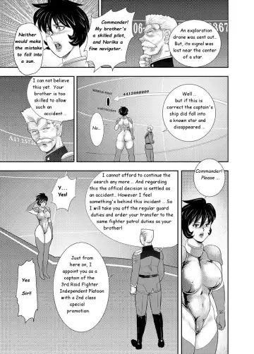 [Minor Boy] Captain Galaxy Ch. 1-2 Fhentai - Page 35