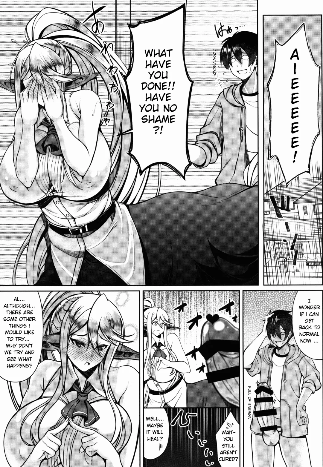 [Orange Bull] Cerea's H Day Fhentai.net - Page 19