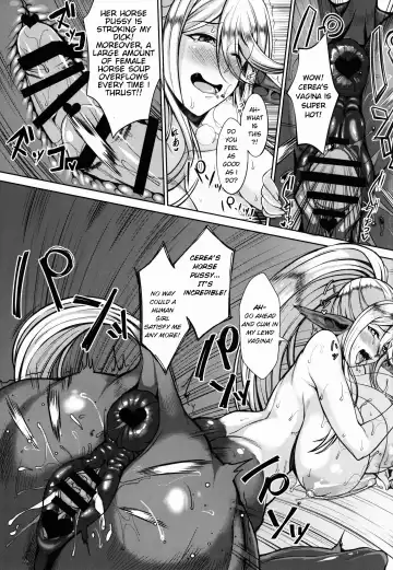 [Orange Bull] Cerea's H Day Fhentai.net - Page 17