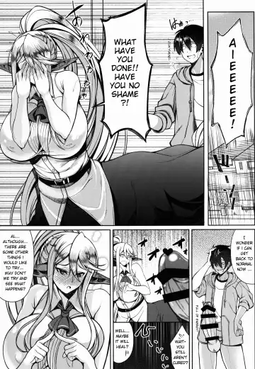 [Orange Bull] Cerea's H Day Fhentai.net - Page 19