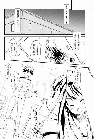 [Hoshizaki Hikaru] Kongou Kesshisen! Fhentai.net - Page 3