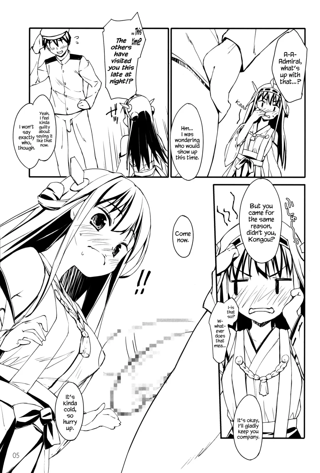 [Hoshizaki Hikaru] Kongou Kesshisen! | Kongou's Voyage! Fhentai.net - Page 4