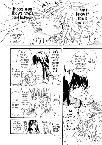 [Mira] Kiss Me! Vampire Girls Fhentai.net - Page 14