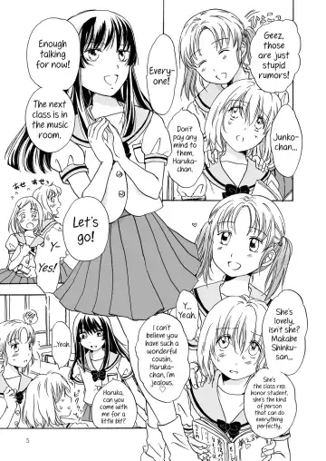 [Mira] Kiss Me! Vampire Girls Fhentai.net - Page 5