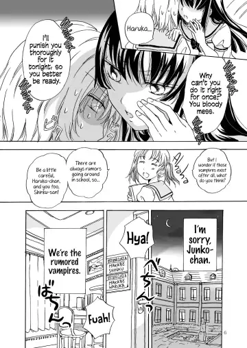 [Mira] Kiss Me! Vampire Girls Fhentai.net - Page 6