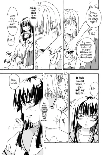 [Mira] Kiss Me! Vampire Girls Fhentai.net - Page 9